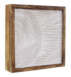 משרביה נפתחת לומין